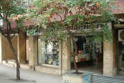 tienda de electrónica - material eléctrico e informática