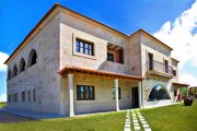 Hotel Rural Boutique
