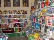tienda alimentaciòn