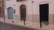 Busco socio negocio inmobiliaria
