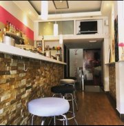 Bar, Cafeteria