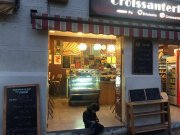 Traspaso Panadería/Cafetería