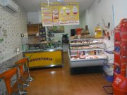yogurteria