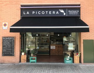 Plazarenols S.L