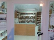 Venta de Farmacia