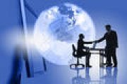 consorcio de adquisiciones industriales